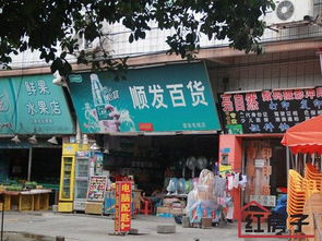 中盈一海里 悦享腾盈轩，邂逅江畔雅致生活