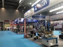 中盈公司与腾盈轩携手亮相2019第八届江门先进制造业博览会