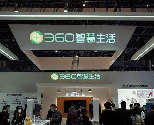 研发支出巨大，产品却可免费使用 三六零公司的独特盈利之道