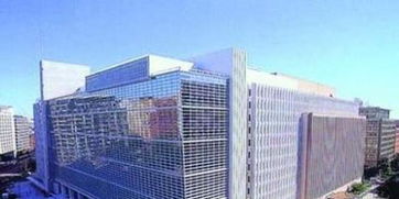 世界集团业绩逆转 预期去年由亏转盈，净利润13亿元，股价飙升38%