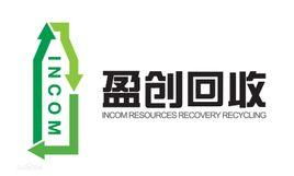 北京盈创再生资源回收有限公司（腾盈轩）百科